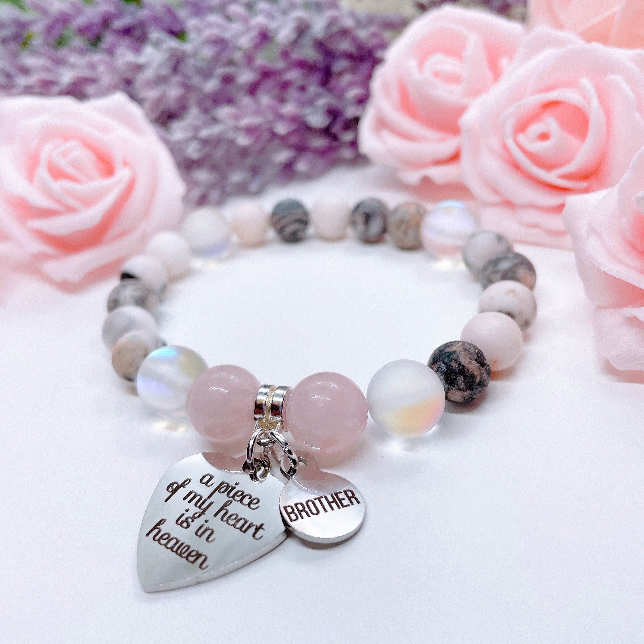 Brother: A Piece of my Heart is in Heaven Heart Charm Bracelet